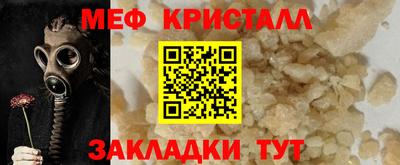 MDMA Premium VHQ Краснокаменск