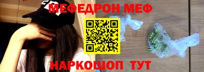 прущие грибы Краснодар