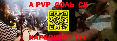 MDMA Premium VHQ Краснокаменск