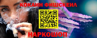 прущие грибы Краснодар