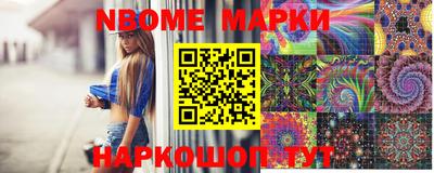 MDMA Premium VHQ Краснокаменск