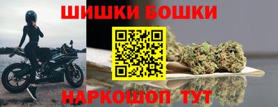 MDMA Premium VHQ Краснокаменск