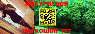 MDMA Premium VHQ Краснокаменск