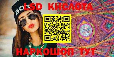 MDMA Premium VHQ Краснокаменск