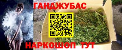 spice Краснознаменск
