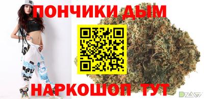MDMA Premium VHQ Краснокаменск