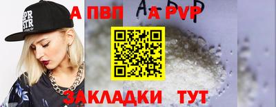прущие грибы Краснодар