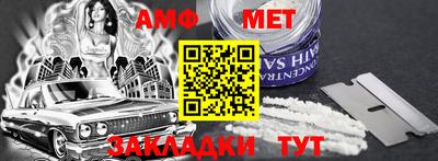 MDMA Premium VHQ Краснокаменск