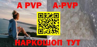 MDMA Premium VHQ Краснокаменск