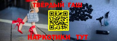 spice Краснознаменск