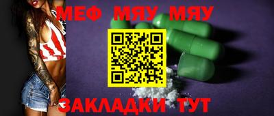 MDMA Premium VHQ Краснокаменск