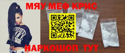 MDMA Premium VHQ Краснокаменск