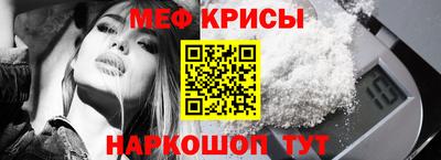 MDMA Premium VHQ Краснокаменск